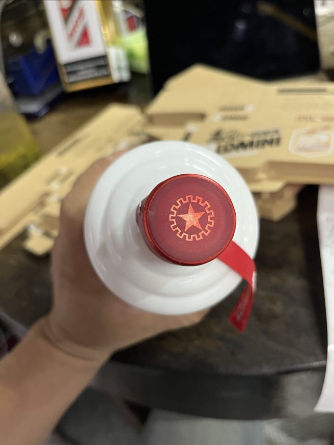 抢到茅台了,快来围观!