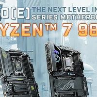 微星宣布 X870/X870E 支持 Ryzen 7 9800X3D、老平台也支持