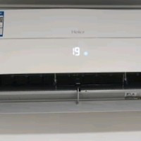 海尔（Haier）KFR - 35GW/B4AFA81U1 空调：引领健康舒适新风尚