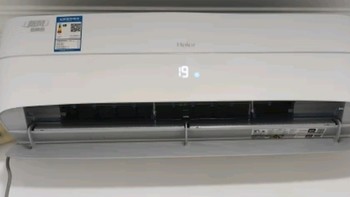 海尔（Haier）KFR - 35GW/B4AFA81U1 空调：引领健康舒适新风尚