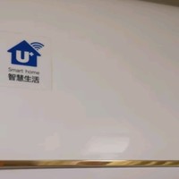 海尔（Haier）劲爽 1.5匹新一级能效变频省电 冷暖 卧室挂机空调 KFR-35GW/B5LAA81U1 国家政府补贴以旧