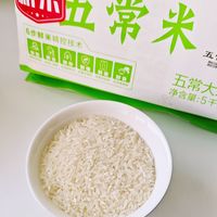 双十一买的大米，“香肠煲仔饭”巨香！！！