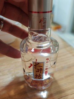 酒量有限，今天还是小酌二两