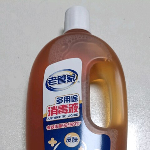 双11购后🌞丨7块多的老管家多用途消毒液1L，家庭健康守护者？