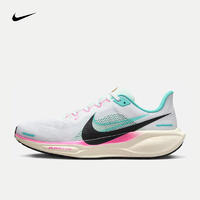 NIKE 耐克 PEGASUS 41 PQ 飞马男子公路跑步鞋 HF4300-100