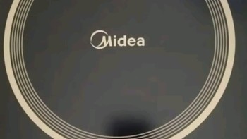 美的（Midea）电磁炉电陶炉 2200W大功率家用猛火爆炒耐用面板八档火力纤薄电磁灶火锅炉以旧换新 