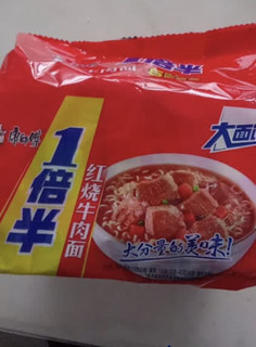 康师傅一倍半红烧牛肉面，吃起来太安逸了