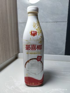 春光的椰奶也挺好喝的，不比“我从小喝到大”那个品牌差。