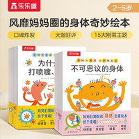 促销活动、今日必买：京东 双11图书狂欢购