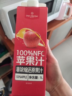 9.9一瓶的一号店nfc苹果汁，没想到这个月又能买