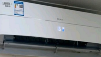 海尔（Haier）KFR - 35GW/B4AFA81U1：为舒适生活注入新“风”