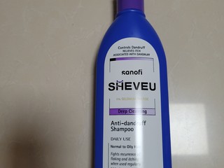 SHEVEU赛逸二硫化硒控油去屑止痒洗发水