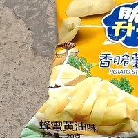 双11购后晒，美味脆升升薯条