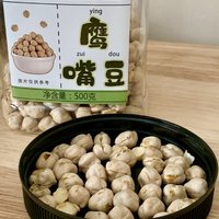 15一斤的每果时光即食鹰嘴豆你买了吗？