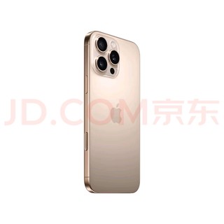 iPhone 16 Pro Max沙漠钛金，5G双卡，性能卓越！