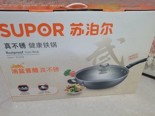 日常烹饪用铁锅好还是不锈钢炒锅好呢？