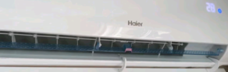 海尔（Haier）-空调劲爽 KFR-35GW/B5LAA81U1