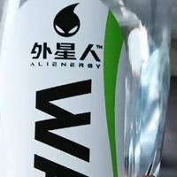 外星人Wave电解质水：活力补给，健康畅饮新风尚