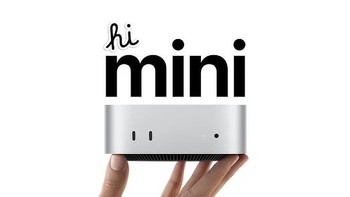 新款 Mac mini M2芯片性能卓越，体验升级