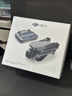 一切为了热爱，欢迎大疆Air 3S入驻我的生活。