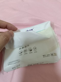 这个乳酸纸，挺好用的