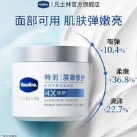 双十一购物安利一款好产品