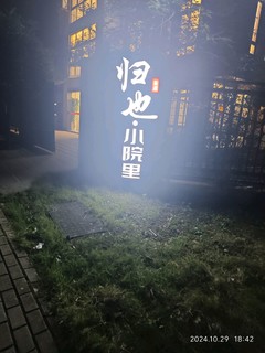 小玻璃缸，招财又有生气