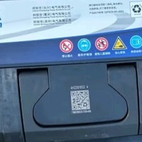 瓦尔塔（VARTA）京东养车启停系列 EFB H6 70Ah 电瓶：焕新你的爱车启动体验