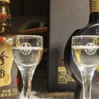 测评 异地茅台【珍酒*珍十五】好喝吗