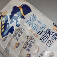 豪士乳酸菌口袋小面包，一口一个超满足！