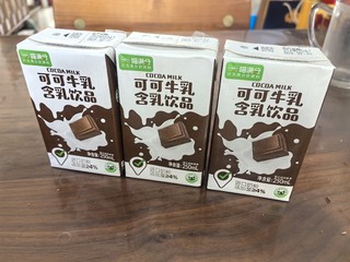 下午摸鱼时间，不如来个可可牛乳含乳饮品