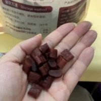 牛肉粒，狗狗的新宠？