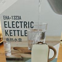 水壶40+造型50+牌子30=THERMOS 膳魔师复古电水壶