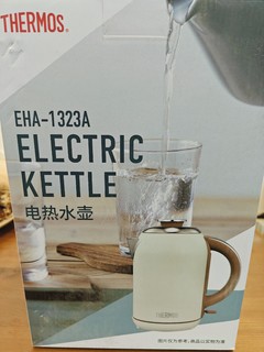 水壶40+造型50+牌子30=THERMOS 膳魔师复古电水壶