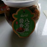 🌶️东北味十足！云山半酱香八宝菜，下饭神器来袭～🍚