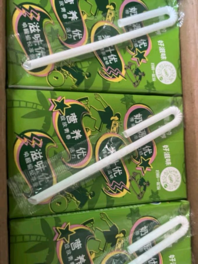 伊利乳饮料怎么样 伊利优酸乳原味250ml*24盒/整箱乳饮料 礼盒装_什么