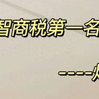 灯具哪个牌子质量好又实惠？装修师傅最建议买这三个：口碑公认！