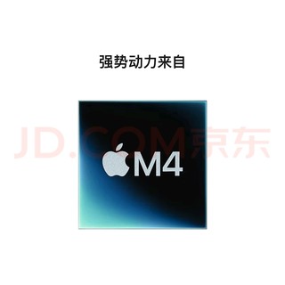 小巧全能，性能卓越——2024 Mac mini M4银色版推荐