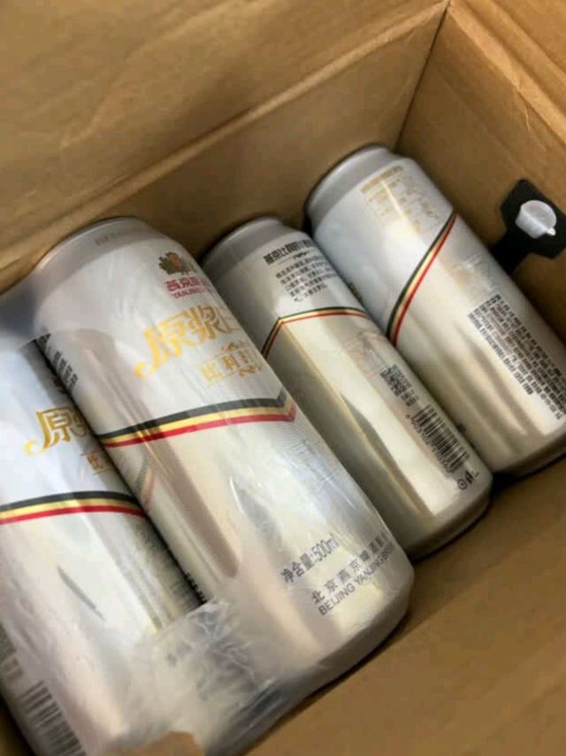 燕京啤酒 11.7度 原浆白啤比利时小麦 听装 500ml*12听