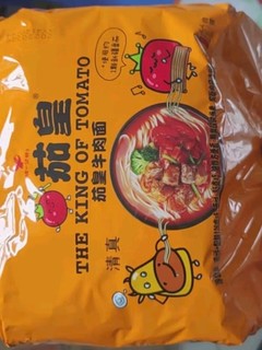 🍅🍜茄皇泡面，我的新宠！🍜🍅