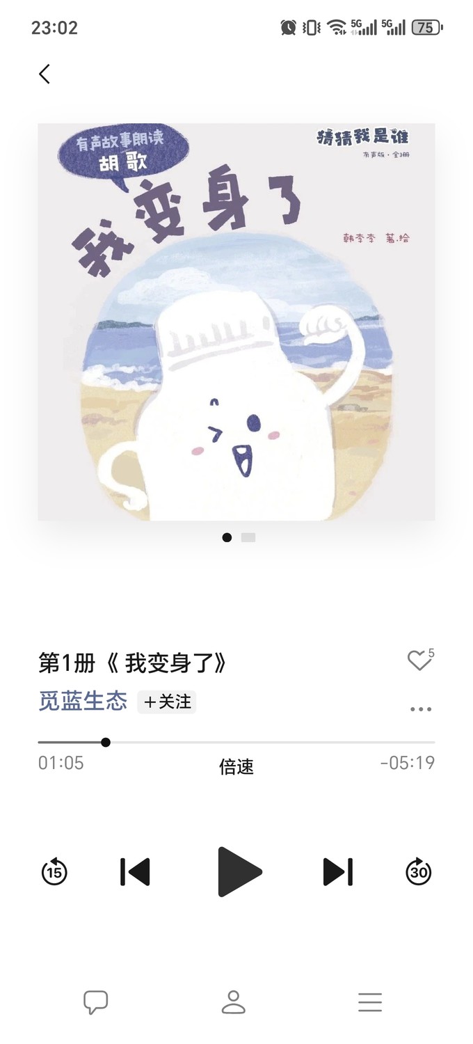 上海交通大学出版社科普/百科