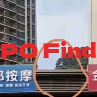 OPPO Find X8 5G旗舰手机性能深度解析