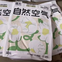 除臭不粘底：福丸植物淀粉豆腐混合猫砂