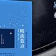 双11季‖天文著作《暗淡蓝点：探寻人类的太空家园》