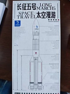 【探月版】水月雨太空漫游：TWS耳机的星际穿越🚀