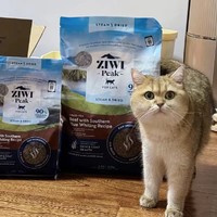 买过最贵的猫粮：ZIWI滋益巅峰微蒸风干粮 牛肉鳕鱼