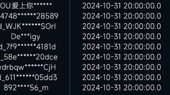 酷态科是真玩不起，差评了。 