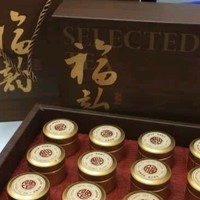 品味东方大师金骏眉，领略武夷红茶魅力