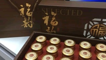 品味东方大师金骏眉，领略武夷红茶魅力