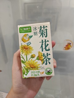 这个菊花茶，也不错